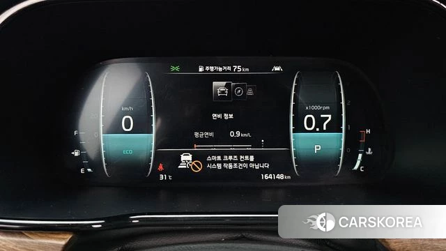 Kia Mohave Master id 4604762 из Кореи 37