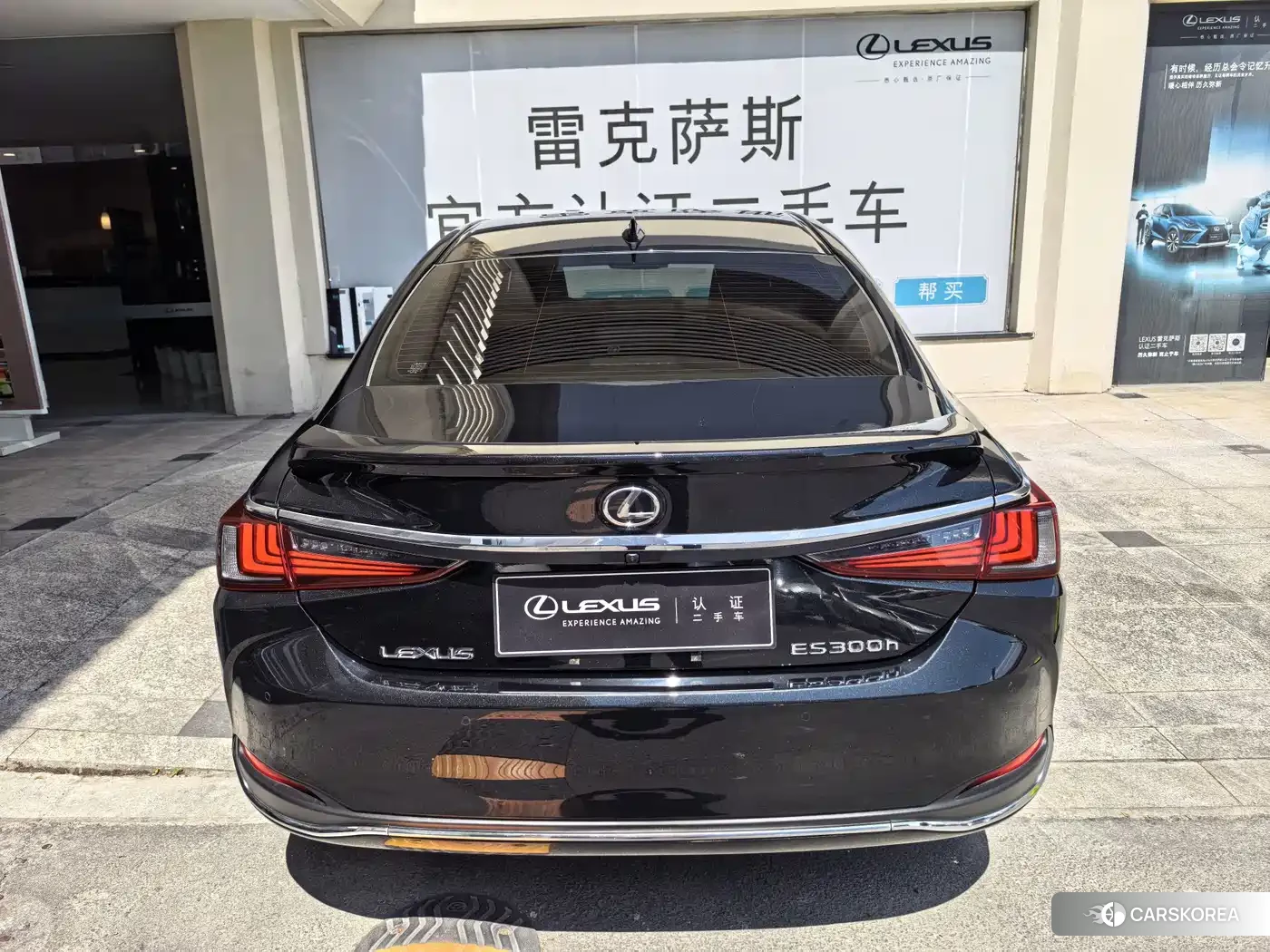 Lexus ES id 4654999 из Китая 10