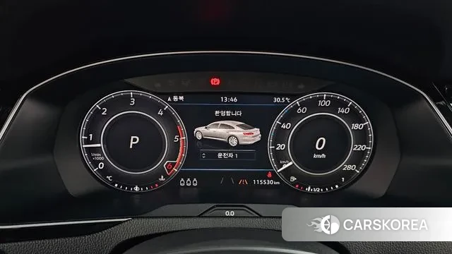 Volkswagen Arteon id 2995195 из Кореи 18