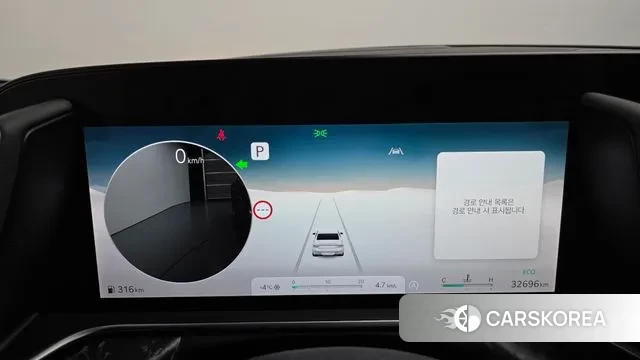 Genesis G90 (RS4) id 3539728 из Кореи 18