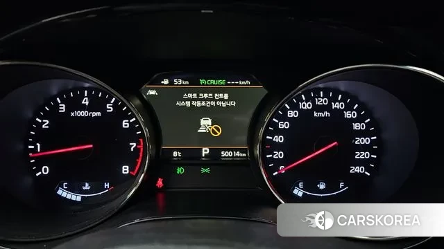 Kia The New Carnival id 3736534 из Кореи 18