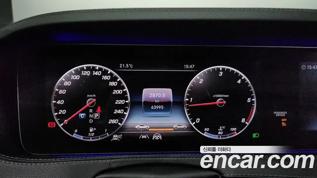 Mercedes-Benz S-Class W222 id 2710784 из Кореи 18