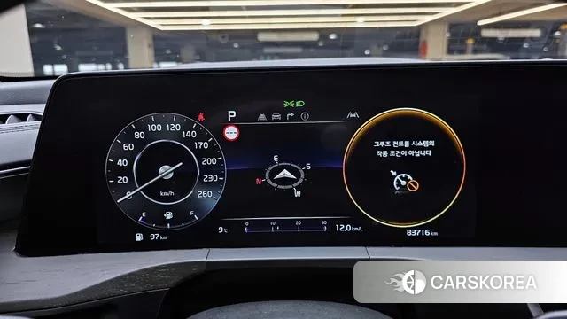 Kia K8 id 3770633 из Кореи 18