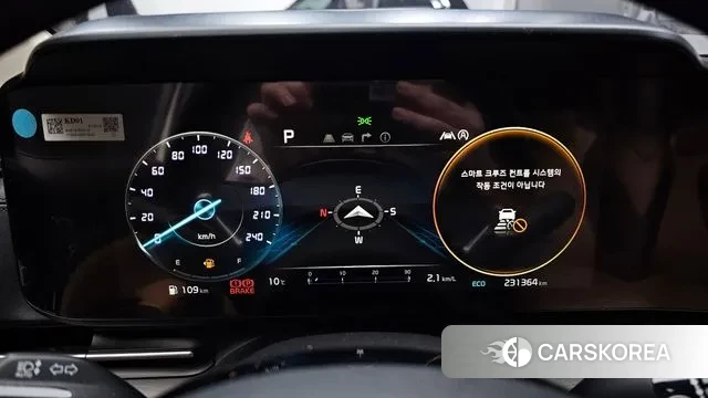 Kia Carnival 4th generation id 3741446 из Кореи 18