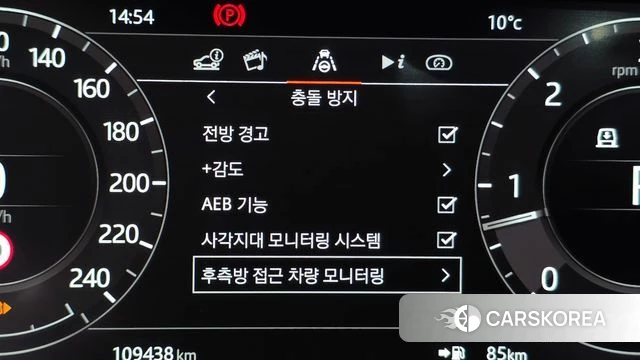 Land Rover Range Rover 4th Generation id 3917451 из Кореи 18