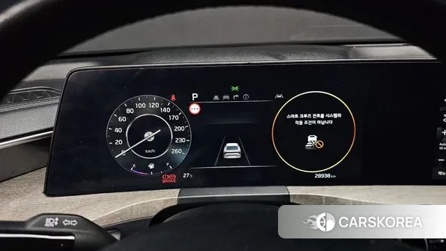 Kia K8 id 2894730 из Кореи 18