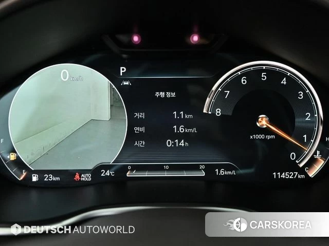 Genesis G80 (RG3) id 4482601 из Кореи 18