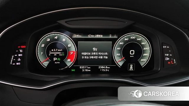 Audi A6 (C8) id 3898625 из Кореи 18