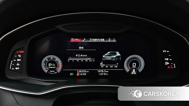 Audi A6 (C8) id 4507707 из Кореи 18