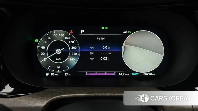 Kia K5 Hybrid 3rd Generation id 4922967 из Кореи 32