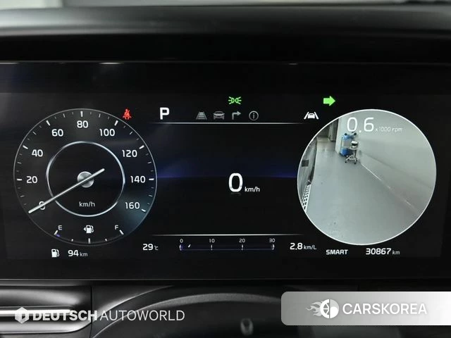 Kia Carnival 4th generation id 4534207 из Кореи 18