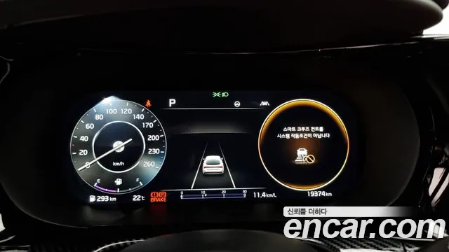 Kia K5 3rd generation id 2736553 из Кореи 18