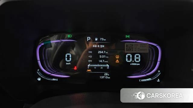 Kia The New Kia Ray id 4892681 из Кореи 30
