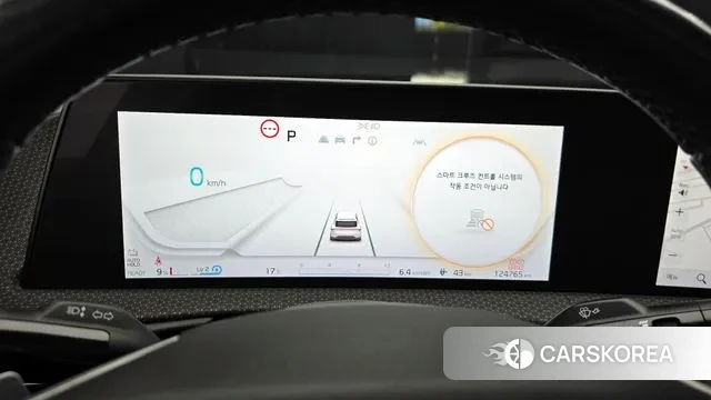 Kia EV6 id 3268808 из Кореи 18