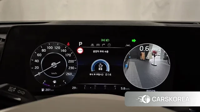 Kia K8 id 3032892 из Кореи 18