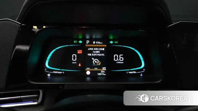 Hyundai The New Avante (CN7) id 4380828 из Кореи 30