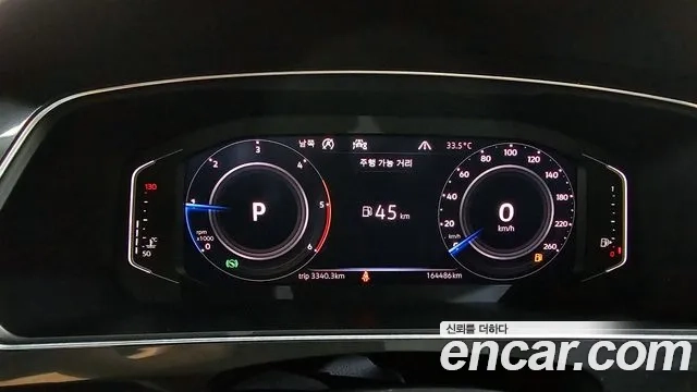 Volkswagen Tiguan Allspace id 2912189 из Кореи 18