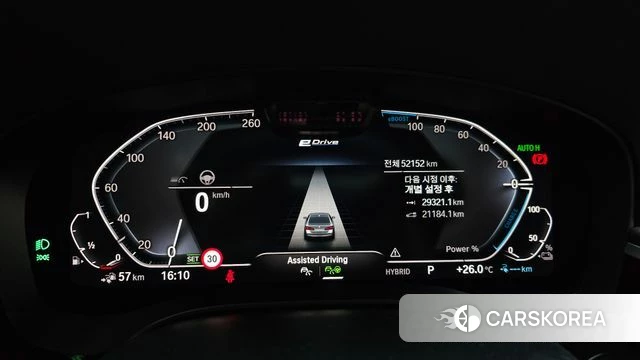 BMW 5 Series (G30) id 4344650 из Кореи 33