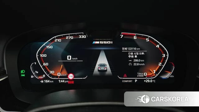 BMW 5 Series (G30) id 4542112 из Кореи 18