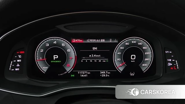 Audi A6 (C8) id 4609604 из Кореи 36