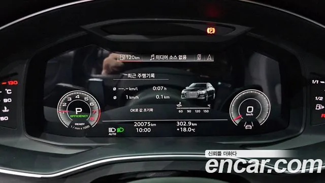 Audi A6 (C8) id 2680712 из Кореи 18