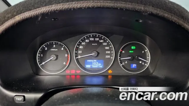 Hyundai The New Grand Starex id 2759417 из Кореи 18