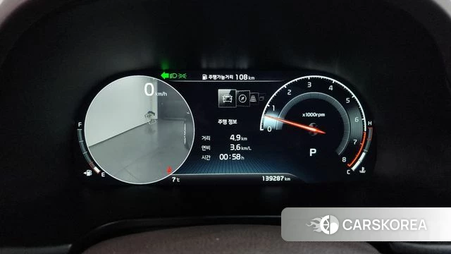 Kia More K9 id 3808085 из Кореи 18