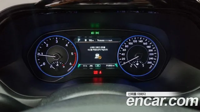 Hyundai Palisade id 2417695 из Кореи 18