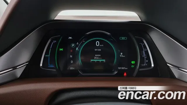 Hyundai The New Ionic Hybrid id 2645932 из Кореи 18