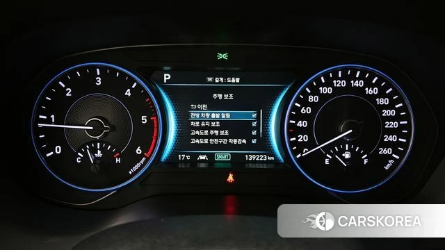 Hyundai Palisade id 3820370 из Кореи 18