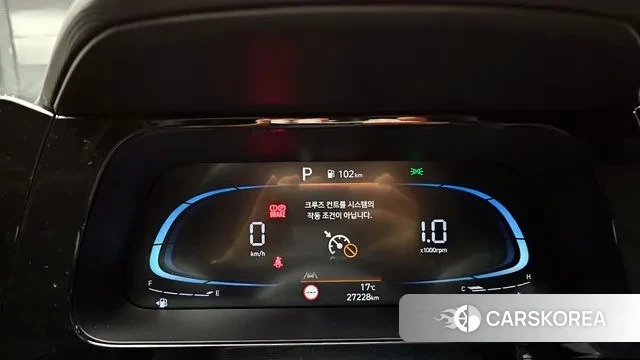 Hyundai The New Avante (CN7) id 3426471 из Кореи 18