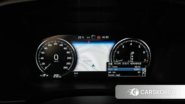 Volvo V90 Cross-Country id 4794234 из Кореи 36