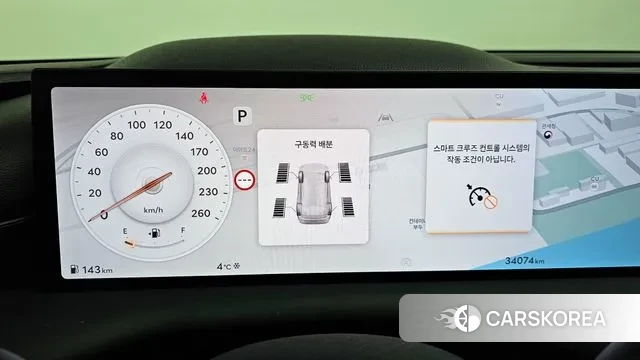 Genesis G80 (RG3) id 3471884 из Кореи 18