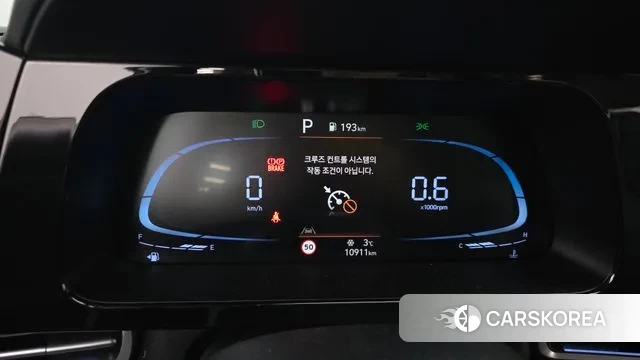 Hyundai The New Avante (CN7) id 3437325 из Кореи 18