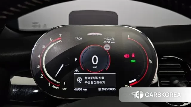 Mini Cooper S Convertible id 3032873 из Кореи 18