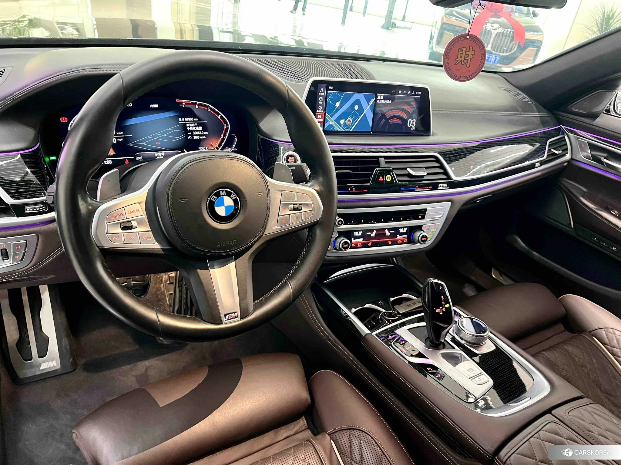 BMW 7 series id 4419068 из Китая 8