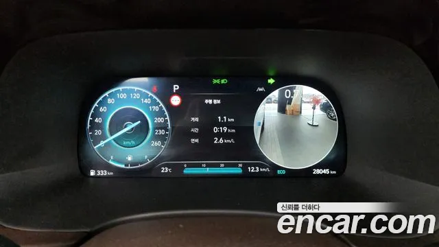 Hyundai The New Palisade id 2739630 из Кореи 18