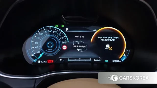 Genesis GV80 id 3488156 из Кореи 18