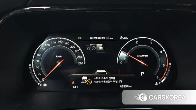 Kia Mohave Master id 3535376 из Кореи 18