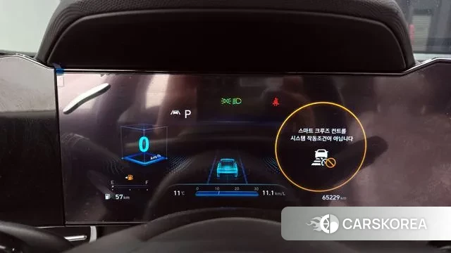 Hyundai Avante (CN7) id 3746783 из Кореи 18