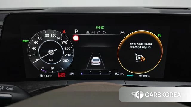 Kia K8 Hybrid id 4769097 из Кореи 18