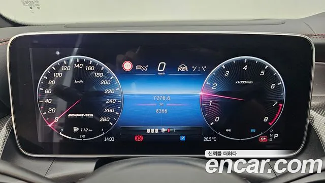 Mercedes-Benz GLC-Class X254 id 2836964 из Кореи 18