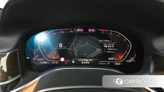 BMW 7 Series (G11) id 4658053 из Кореи 34