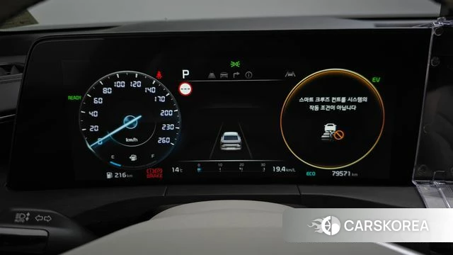 Kia K8 Hybrid id 4942328 из Кореи 18