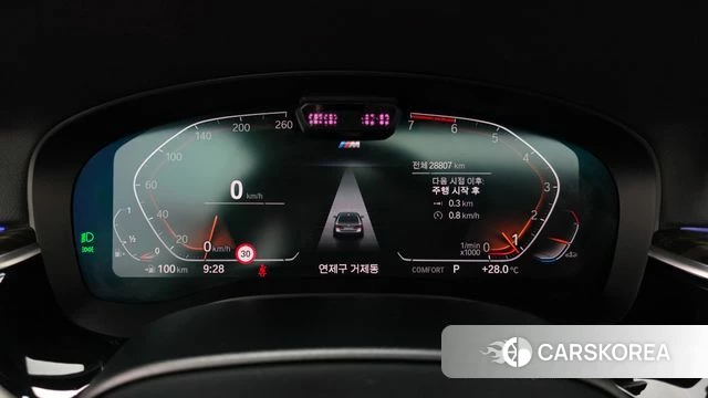 BMW 5 Series (G30) id 4580078 из Кореи 34