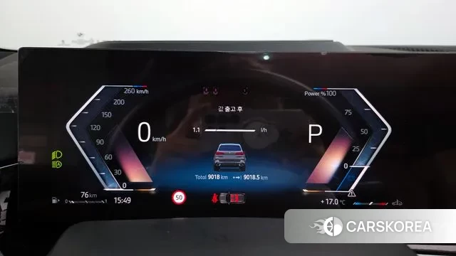 BMW X5 (G05) id 3359458 из Кореи 18