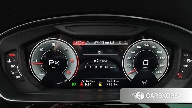 Audi A8 (D5) id 4591510 из Кореи 36