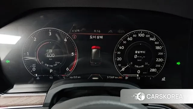 Volkswagen Touareg 3rd generation id 3362504 из Кореи 18