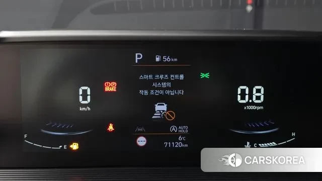 Hyundai Staria id 3734867 из Кореи 18