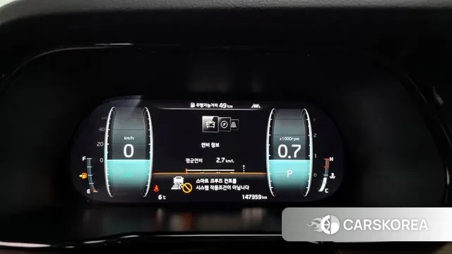 Kia Mohave Master id 3454272 из Кореи 18